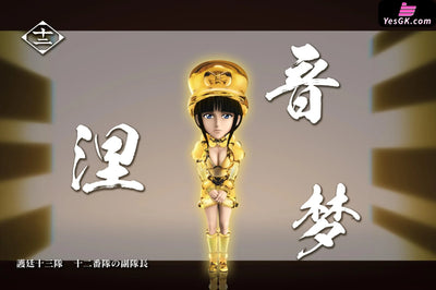 Special Series: Nemu Kurotsuchi GK Statue - C Studio [Pre-Order] Deposit Bleach