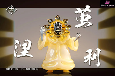 Special Series saga: Luminous Mayuri Kurotsuchi GK Statue - C Studio [Pre-Order] Deposit / Yellow color Bleach