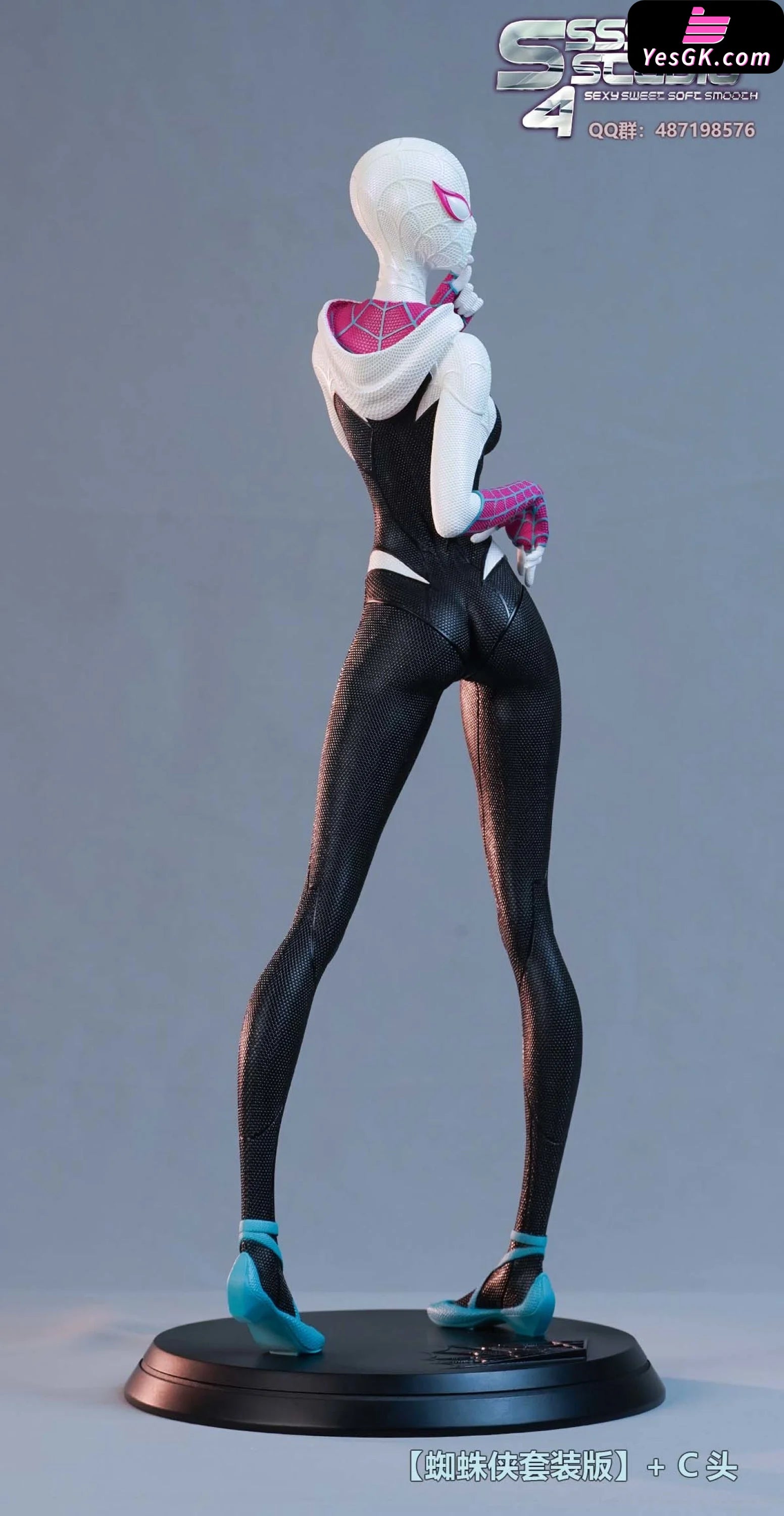 Spider-Man: Across The Spider-Verse Gwen Stacy Resin Statue - Super Sexy Studio [Pre-Order] Deposit