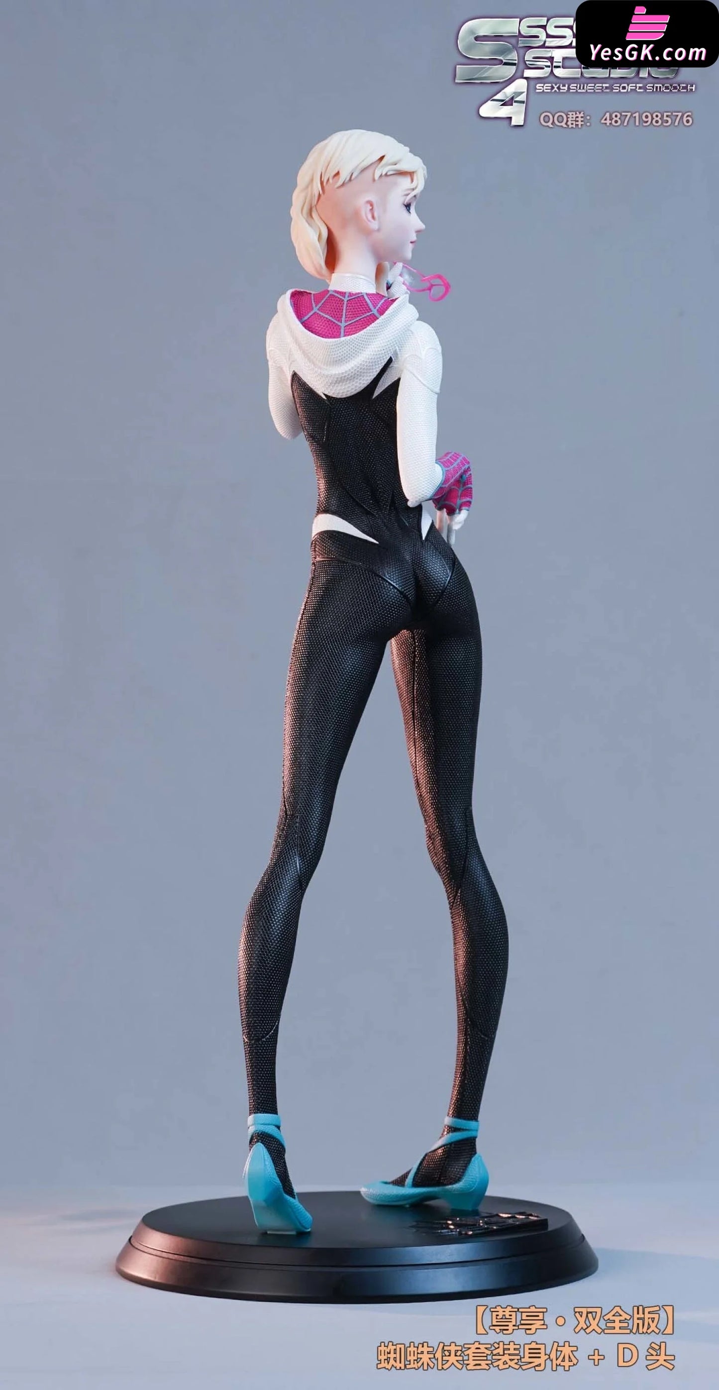 Spider-Man: Across The Spider-Verse Gwen Stacy Resin Statue - Super Sexy Studio [Pre-Order] Marvel