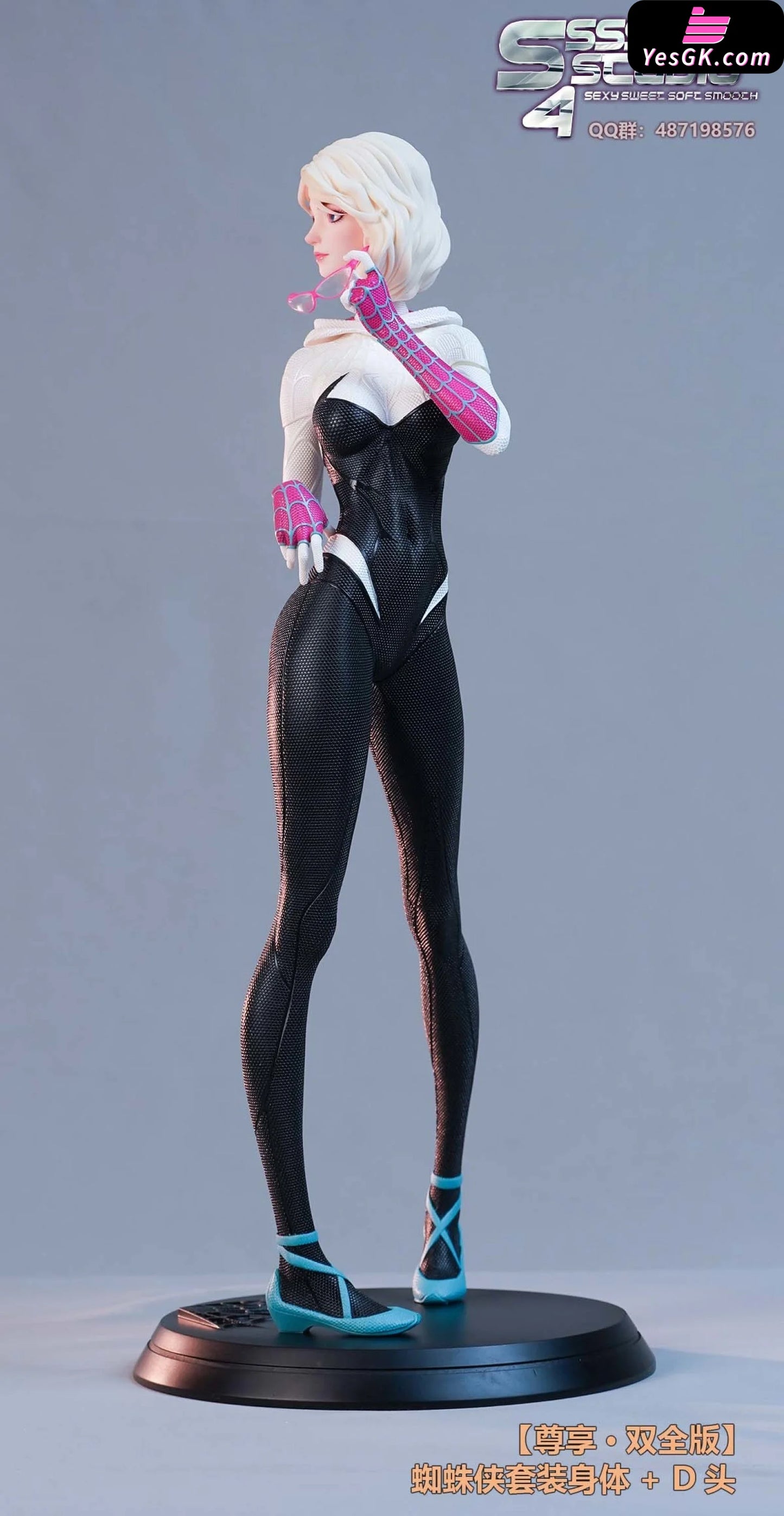 Spider Man Across the Spider Verse Gwen Stacy Resin Statue