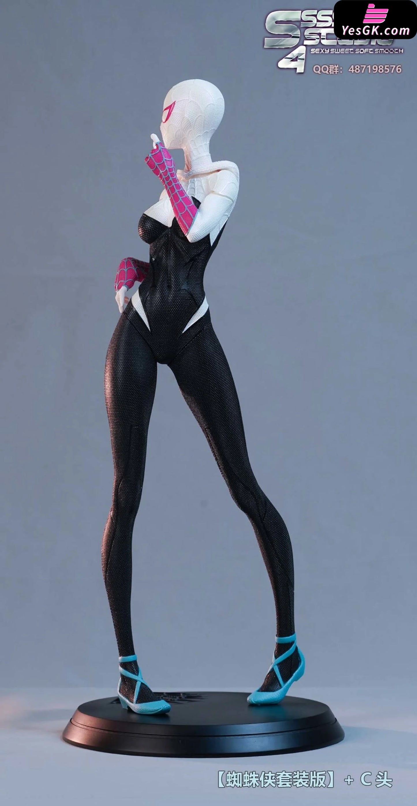 Spider-Man: Across The Spider-Verse Gwen Stacy Resin Statue - Super Sexy Studio [Pre-Order] Marvel