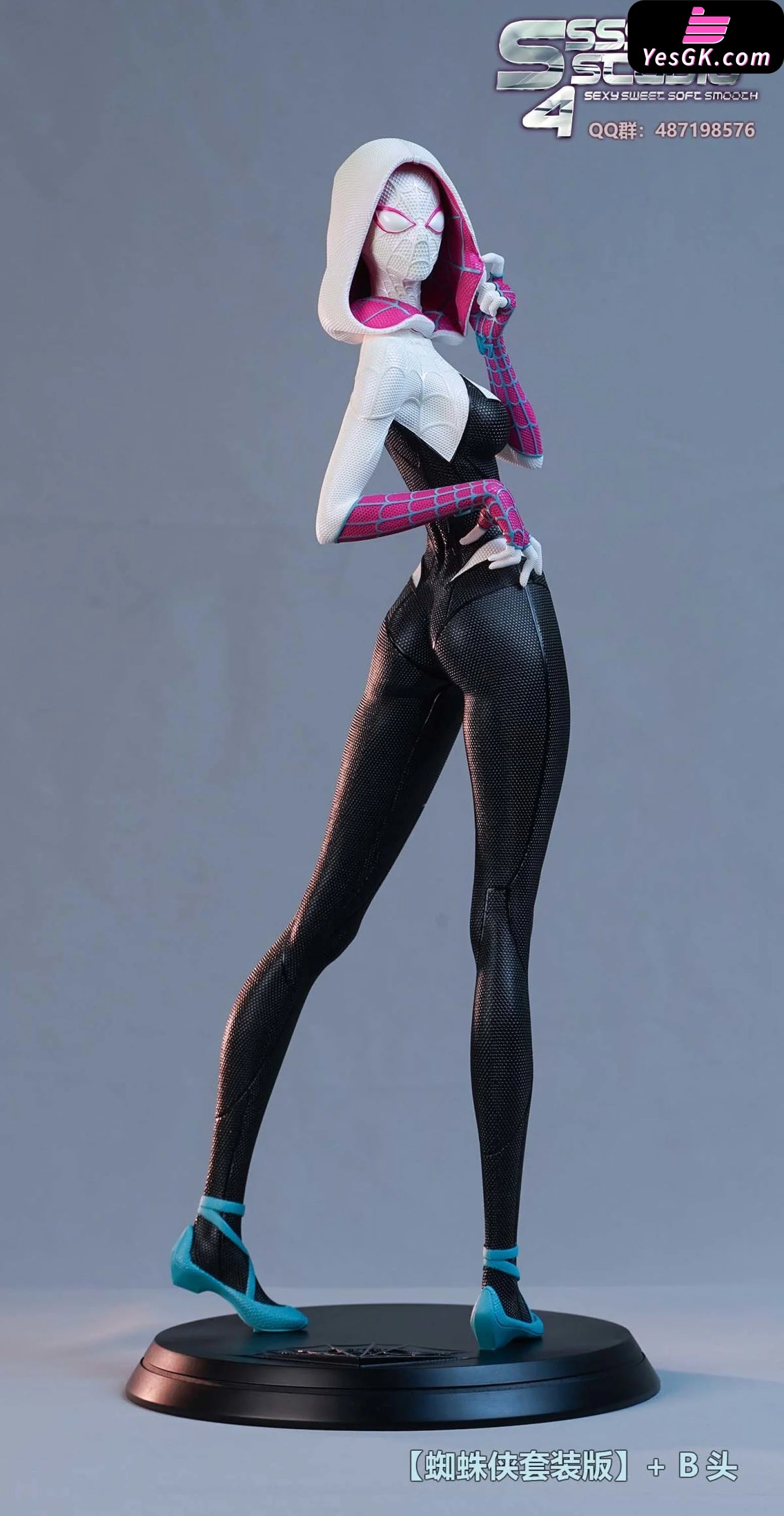 Spider-Man: Across The Spider-Verse Gwen Stacy Resin Statue - Super Sexy Studio [Pre-Order] Marvel