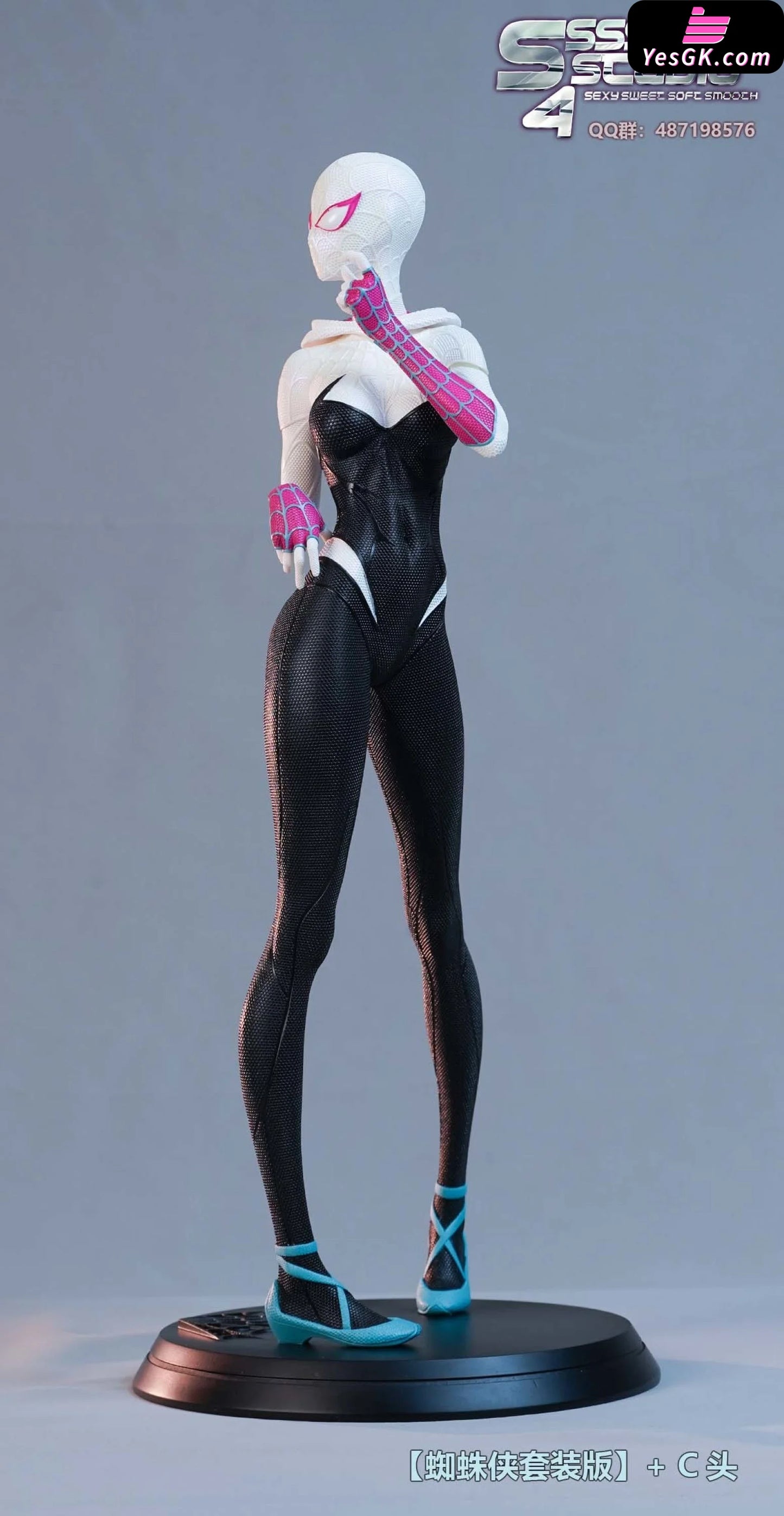 Spider-Man: Across The Spider-Verse Gwen Stacy Resin Statue - Super Sexy Studio [Pre-Order] Marvel