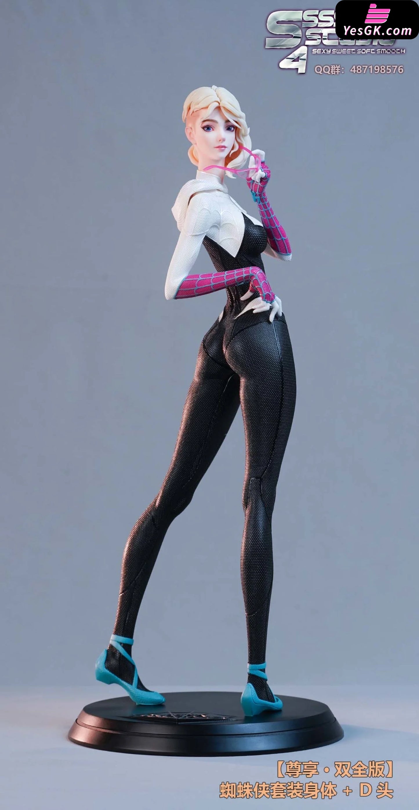 Spider-Man: Across The Spider-Verse Gwen Stacy Resin Statue - Super Sexy Studio [Pre-Order] Marvel