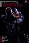 Spiderman Venom Resin Statue - Engineer Studio [In-Stock] Marvel