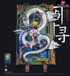 Spirited Away Chihiro Ogino & Haku Statue - White Deer Studio [Pre-Order] Full Payment / A Version