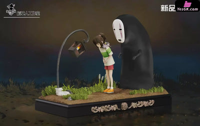 Spirited Away Chihiro Ogino & Hopping Lantern 1/6 GK Statue - Scarecrow Studio [In-Stock] - Full Payment - Miyazaki