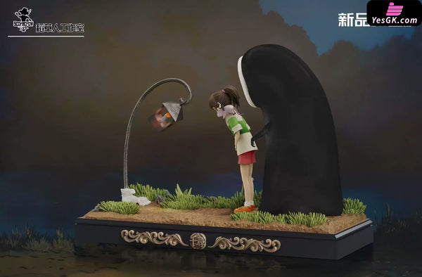 Spirited Away Chihiro Ogino & Hopping Lantern 1/6 GK Statue - Scarecrow Studio [In-Stock] - Full Payment - Miyazaki