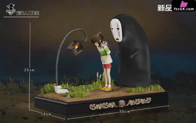 Spirited Away Chihiro Ogino & Hopping Lantern 1/6 GK Statue - Scarecrow Studio [In-Stock] - Full Payment - Miyazaki