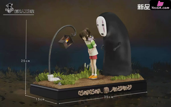Spirited Away Chihiro Ogino & Hopping Lantern 1/6 GK Statue - Scarecrow Studio [In-Stock] - Full Payment - Miyazaki