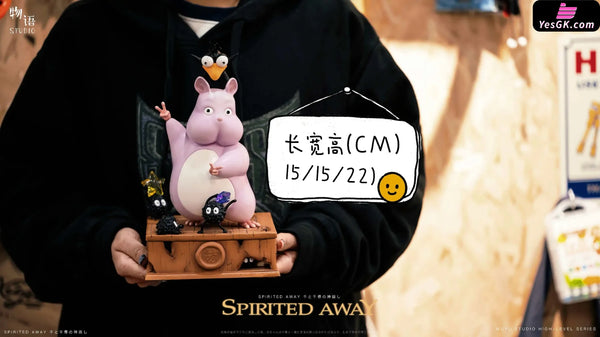 Spirited Away Desktop Accessories Series #4 Dancing Boh GK Statue - Wu Yu Studio [In-Stock] - Full Payment - Miyazaki