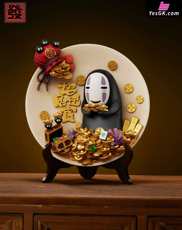 Spirited Away No Face Man Wealth-attracting Ornament Statue - Fa Studio [In-Stock] - Full Payment - Miyazaki Anime