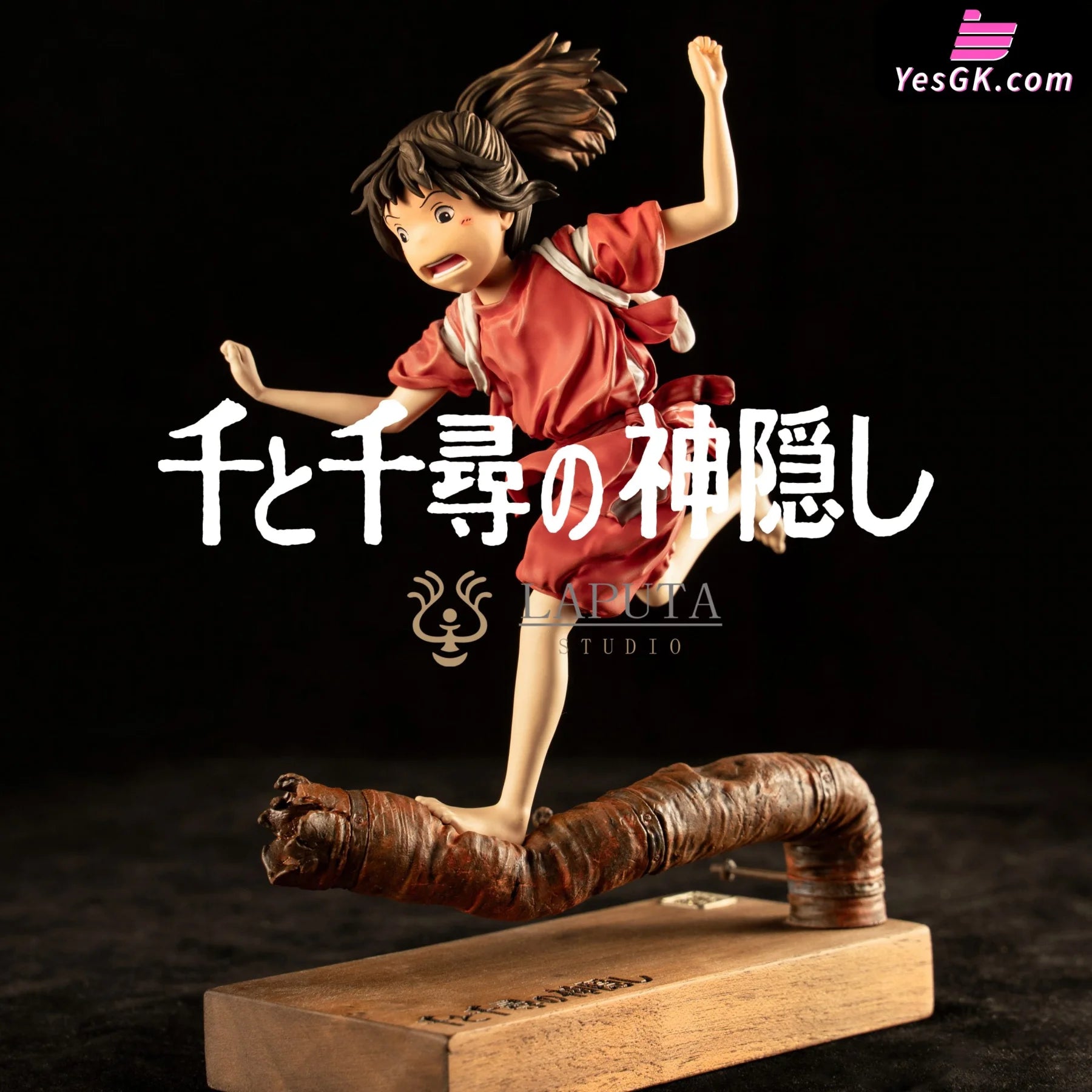 Spirited Away Ogino Chihiro Statue - Laputa Studio [Pre-Order] Miyazaki Anime