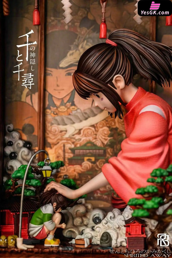 Spirited Away Selected Double Series Chihiro Don’t Lose Yourself GK Statue - ReBorn Studio [Pre-Order] Miyazaki Anime