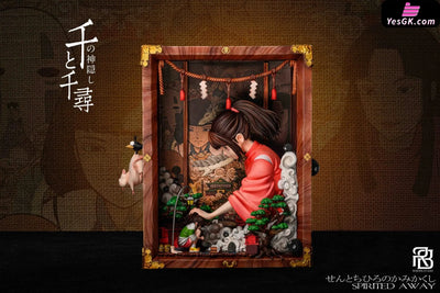 Spirited Away Selected Double Series Chihiro Don’t Lose Yourself GK Statue - ReBorn Studio [Pre-Order] Miyazaki Anime