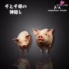 Spirited Away Series Chihiro and Her Parents GK Statue Mapleflare Studio [Pre Order] Miyazaki Anime