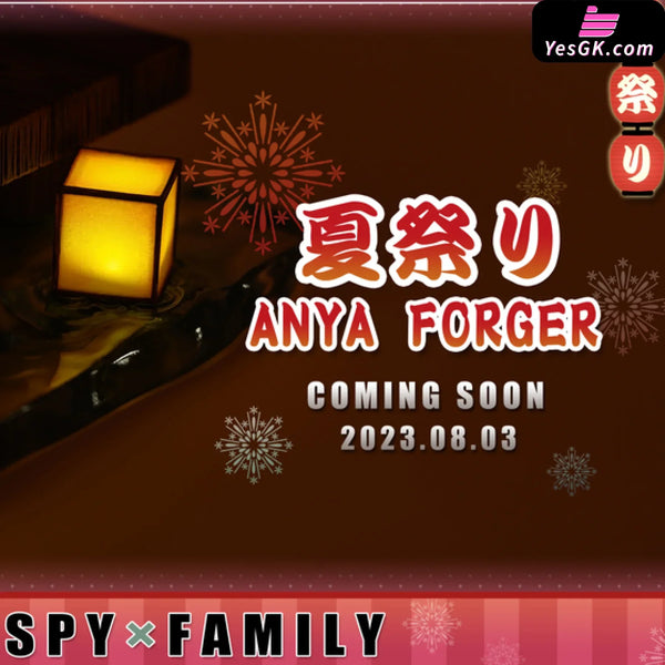 Spy×Family Anya Forger #4 Summer Festival Statue - Wakuwaku Studio [Pre-Order] Spy X Family