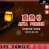Spy×Family Anya Forger #4 Summer Festival Statue - Wakuwaku Studio [Pre-Order] Spy X Family