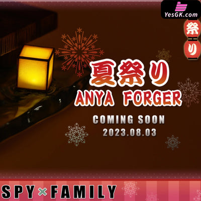 Spy×Family Anya Forger #4 Summer Festival Statue - Wakuwaku Studio [Pre-Order] Spy X Family