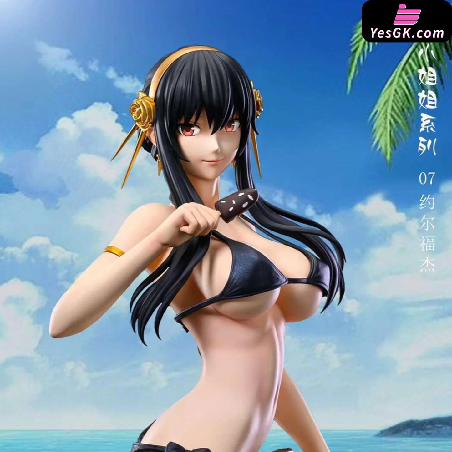 SPY x FAMILY Miss Sister Series 007 - Beach Yor Forger Resin Statue - –  YesGK