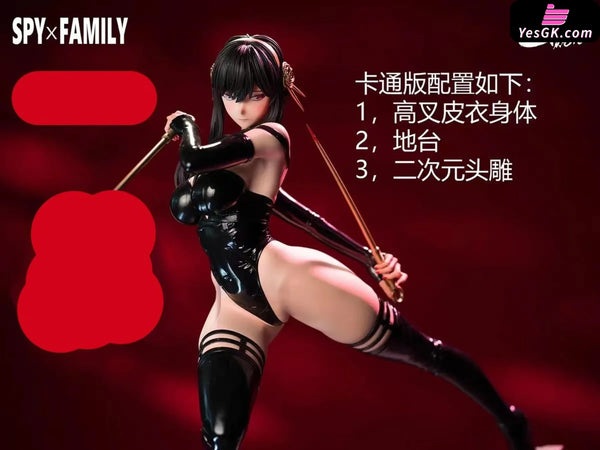 Spy×Family Yor Forger Statue - Creation Studio [In-Stock]