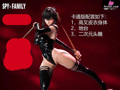 Spy×Family Yor Forger Statue - Creation Studio [In-Stock]