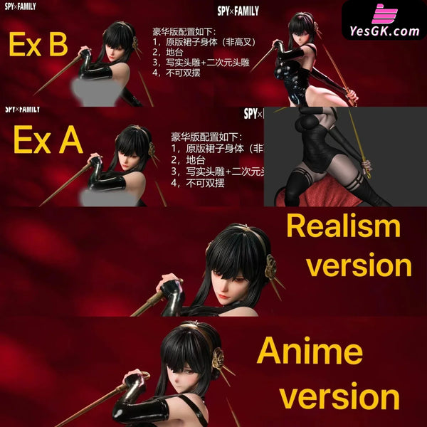 SPY×FAMILY Yor Forger Statue - Creation Studio [In-Stock] SPY x FAMILY
