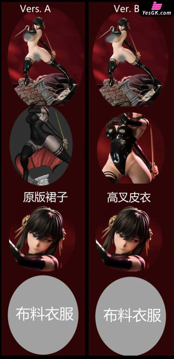 SPY×FAMILY Yor Forger Statue - Creation Studio [In-Stock] SPY x FAMILY