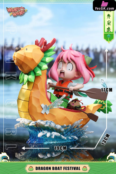 Spy x Family 2025 Dragon Boat Festival Limited Anya GK Statue - WakuWaku Studio [Pre-Order] SPY x FAMILY