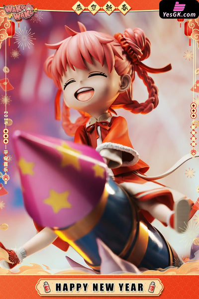 Spy x Family 2025 Happy New Year Anya GK Statue - WakuWaku Studio [In-Stock] Full Payment SPY x FAMILY