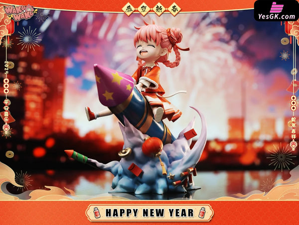 Spy x Family 2025 Happy New Year Anya GK Statue - WakuWaku Studio [In-Stock] Full Payment SPY x FAMILY