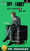 Spy x Family #3 Loid Forger Statue - Light Team [Pre-Order]