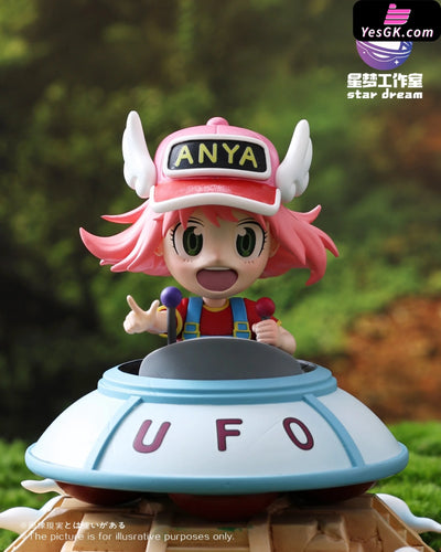 Spy x Family Anya cos Arale GK Statue - Star Dream Studio [Pre-Order] SPY x FAMILY