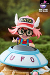 Spy x Family Anya cos Arale GK Statue - Star Dream Studio [Pre-Order] SPY x FAMILY