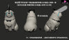 Spy x Family Anya cos Chainsaw Man GK Statue - CM Studio & RUIN Studio [Pre-Order] Deposit / Bond Chainsaw Man