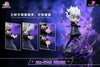 Spy x Family Anya cos Satoru Gojo GK Statue - GuluGulu Studio [Pre-Order] SPY x FAMILY