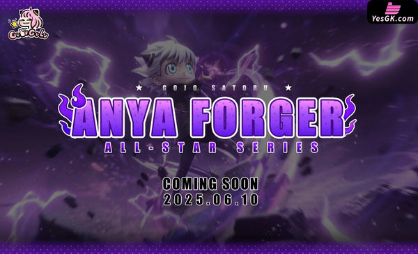 Spy x Family Anya cos Satoru Gojo GK Statue - GuluGulu Studio [Pre-Order] SPY x FAMILY