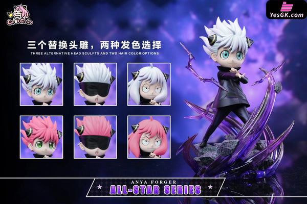 Spy x Family Anya cos Satoru Gojo GK Statue - GuluGulu Studio [Pre-Order] SPY x FAMILY