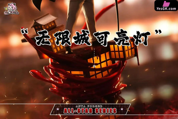 Spy x Family Anya Cosplay Muzan Statue - GULUGULU Studio