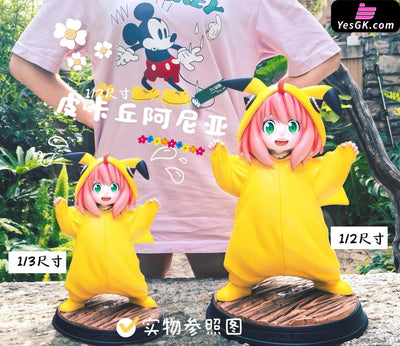 Spy x Family Anya Cosplay Pikachu GK Statue - Huan Zhuang She x Wu Yu Studio [Pre-Order] SPY x FAMILY