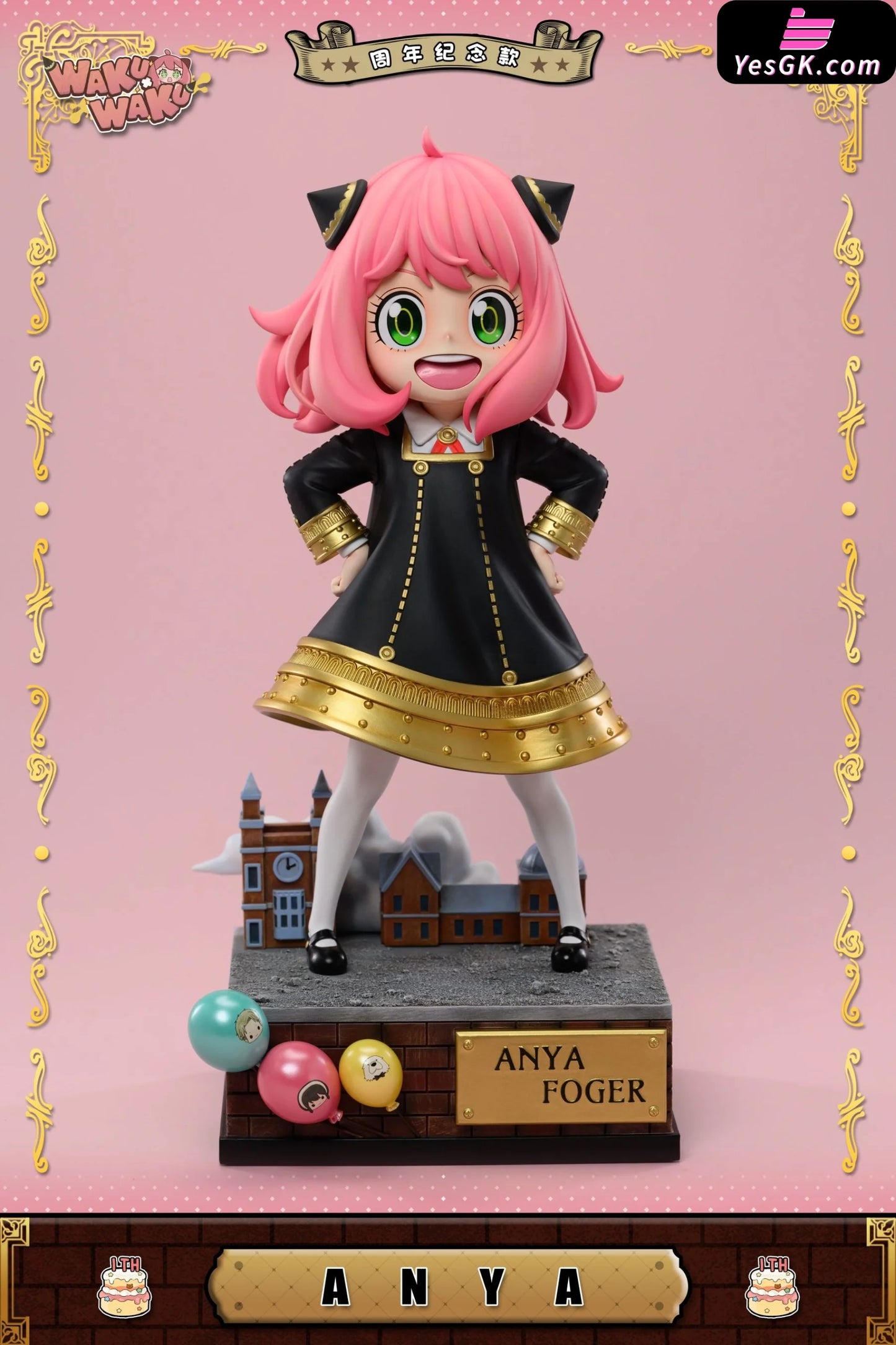 Spy X Family Anya Forger 1St Anniversary Special Edition Resin Statue - Wakuwaku Studio [Pre-Order]