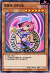 Spy X Family Anya Forger Cos Dark Magician Girl Resin Statue - Zh Studio [Pre-Order] Spy Family