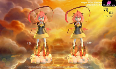 Spy x Family Anya Forger COS Nezha GK Statue - Wu Yu Studio [Pre-Order] SPY x FAMILY