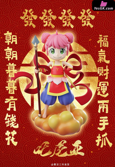 Spy x Family Anya Forger COS Third Lotus Prince Nezha GK Statue - ZH Studio [Pre-Order] SPY x FAMILY