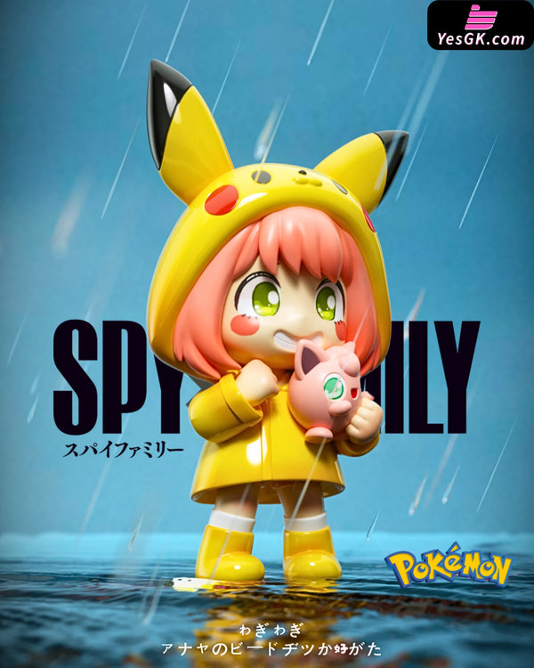 SPY x FAMILY Anya Hug GK Statue - KiPi Studio [In-Stock] - Full Payment - SPY x FAMILY