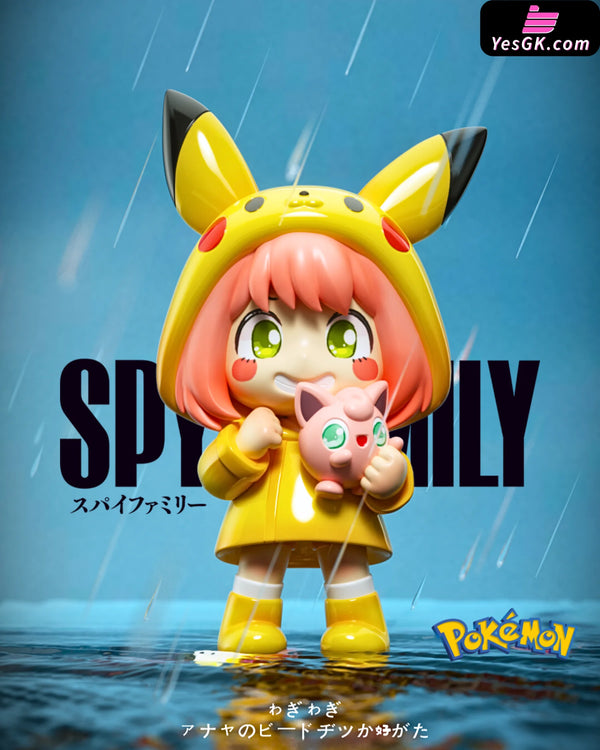 SPY x FAMILY Anya Hug GK Statue - KiPi Studio [In-Stock] - Full Payment - SPY x FAMILY
