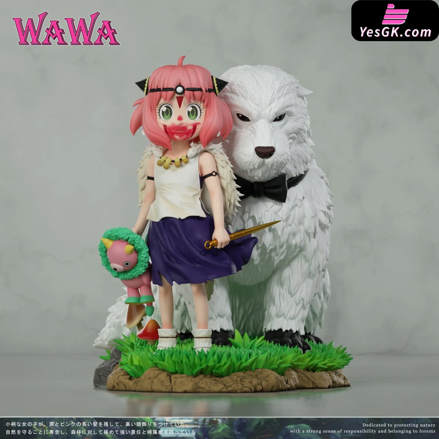 Spy X Family Anya Series 4Th Forger Cos Princess Mononoke Resin Statue - Wawa Studio [Pre-Order]