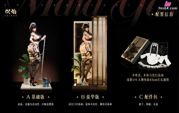 Spy x Family Bathroom Maid Yor Forger Statue - CHIYAN Studio