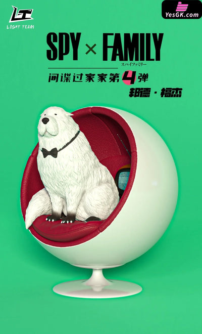 Bond Forger Resin Statue - Light Team [Pre-Order]